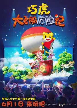影音先锋中文一区亚洲