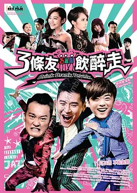 加勒比女海盗网站看